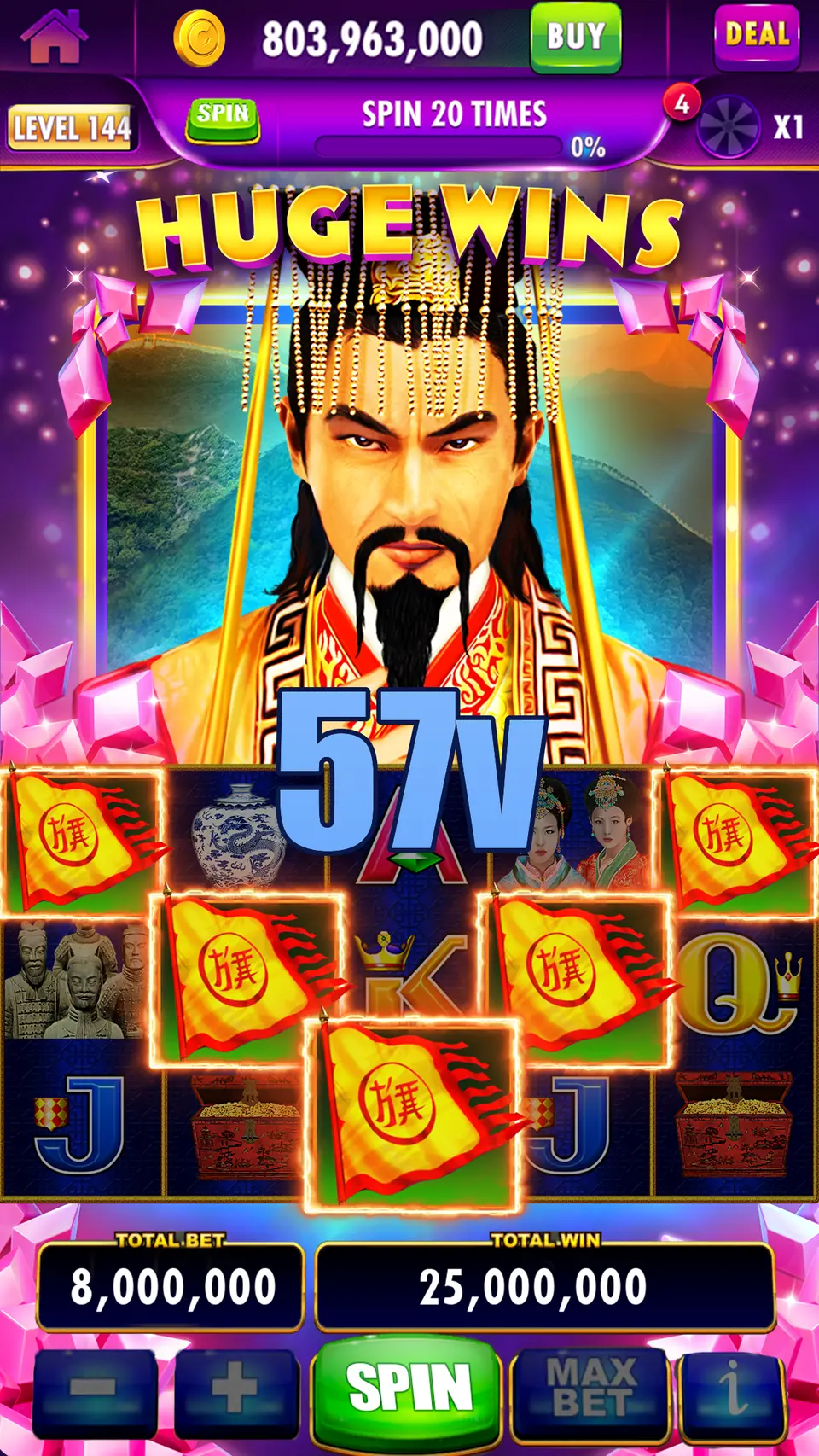 57v APK