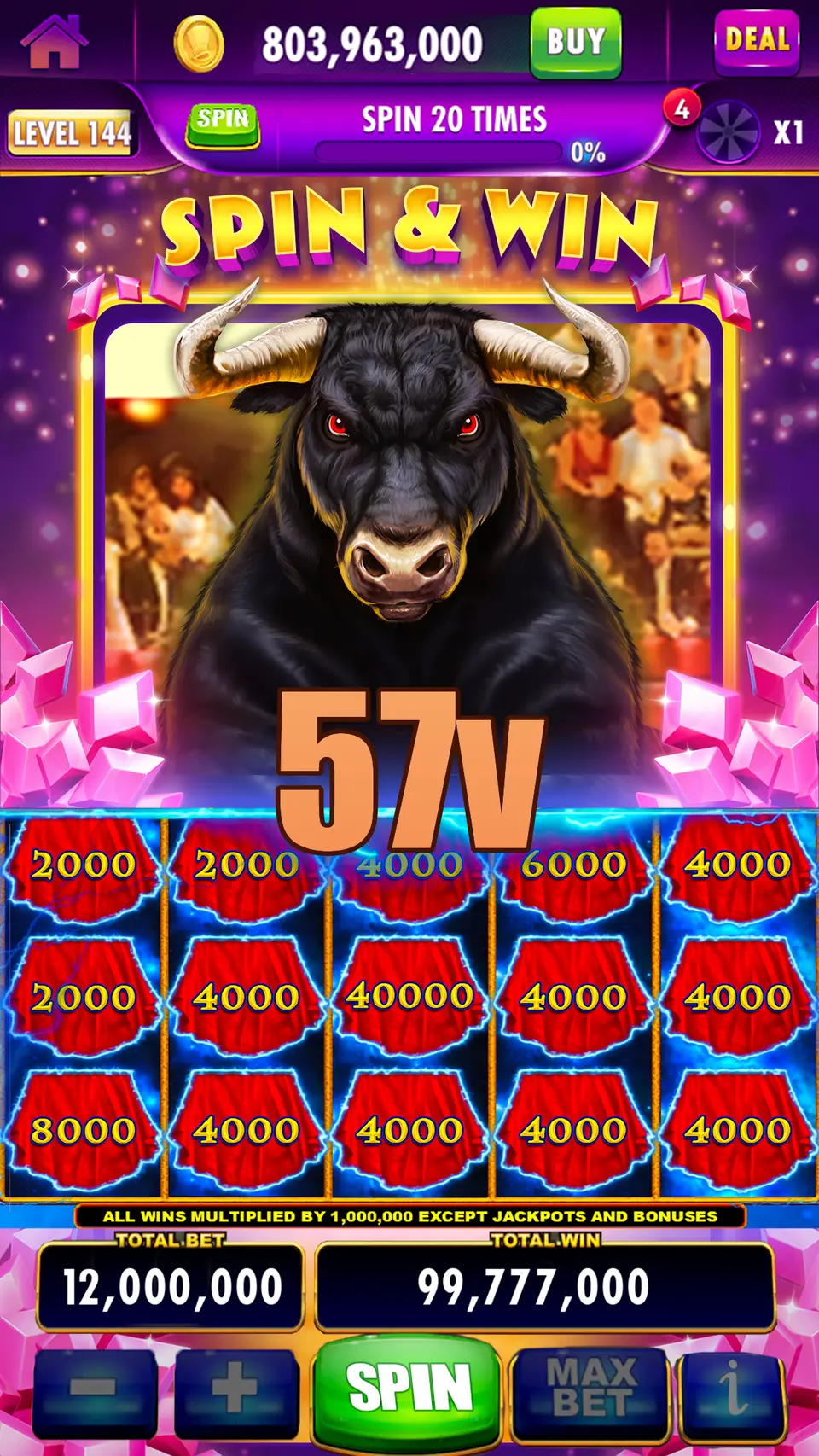 57v Login